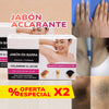 🧼 Jabón Íntimo Aclarante Purificante ¡PROMO X2!